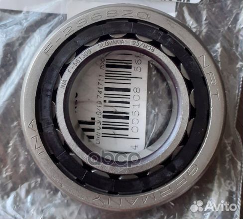 Подшипник кпп 712149110 Ina