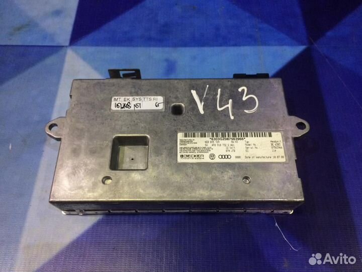 Блок управления мультимедийной системы Ауди А6 Ц6