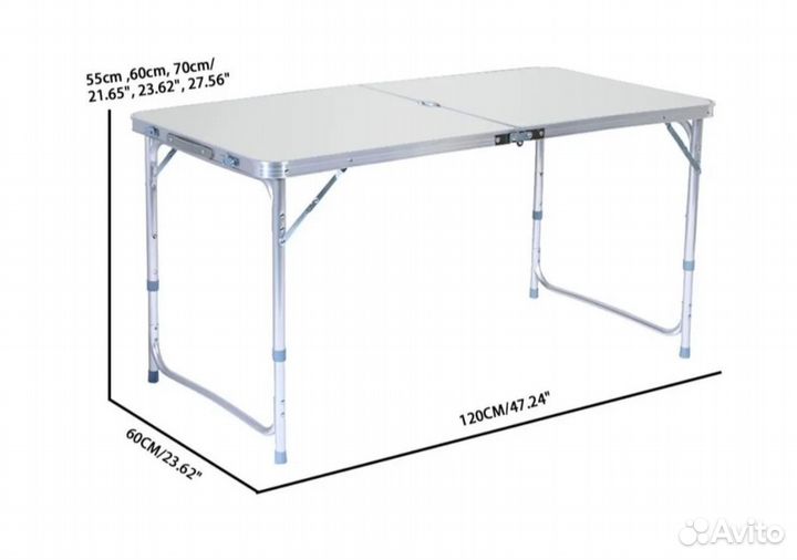 Стол раскладной туристический