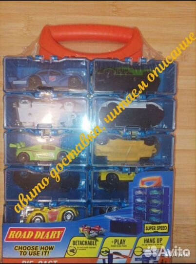 Машинки как хот вилс Иркутск