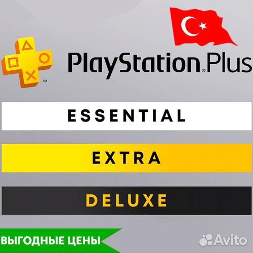 PlayStation plus любого региона и рус в том числе