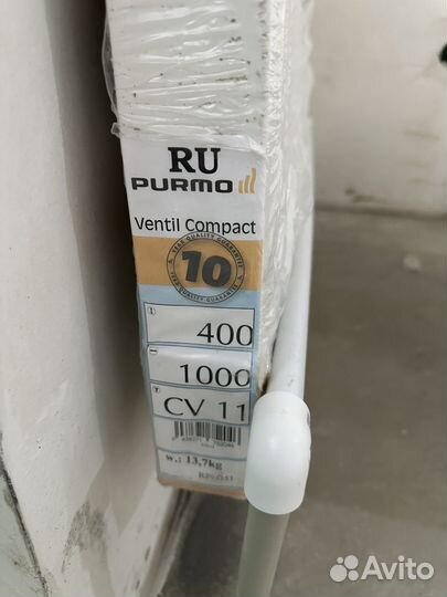 Радиаторы отопления бу