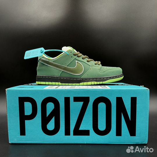 Кроссовки Nike sb dunk low green