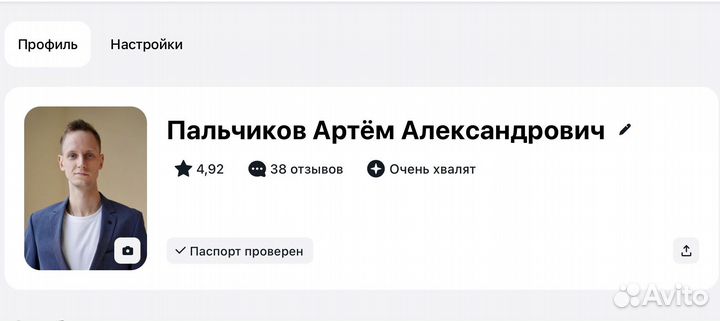 Репетитор по информатике егэ/огэ