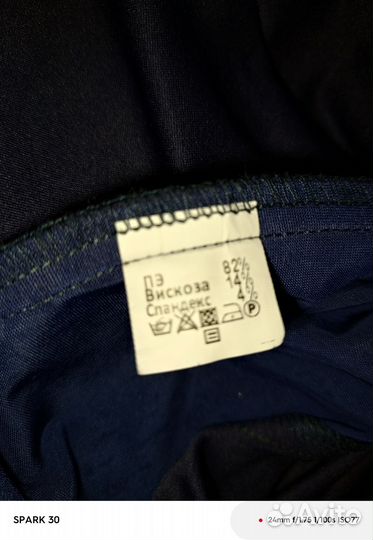 Платье женское