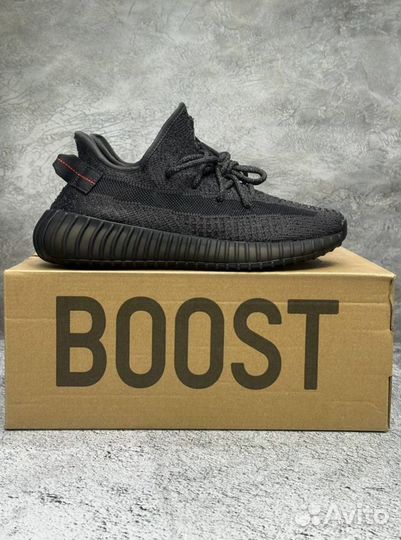 Кроссовки Adidas Yeezy Boost