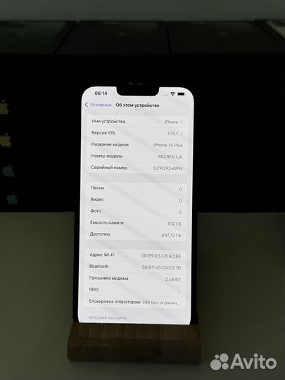 iPhone 14 Plus, 512 ГБ