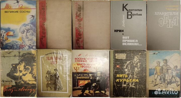 Книги, учебники