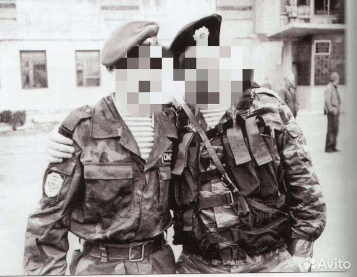 Разгрузочный жилет