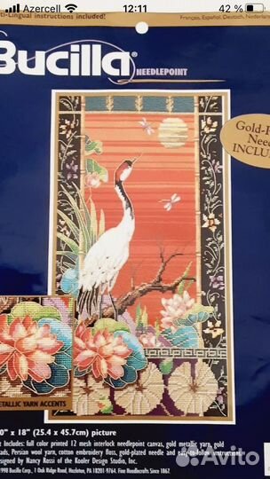 Dimensions набор для вышивания