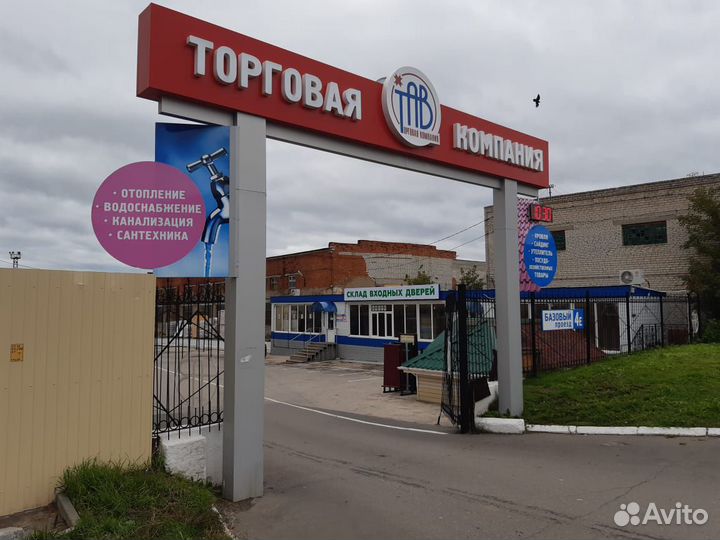 Железная дверь