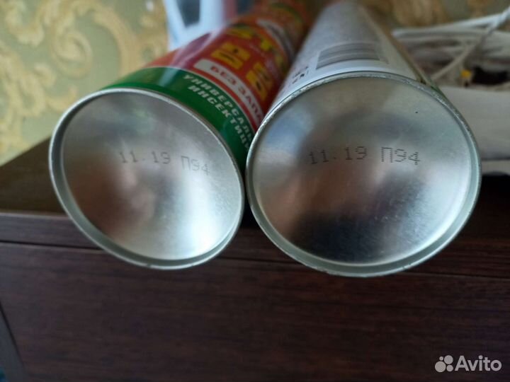 Дихлофос Варан