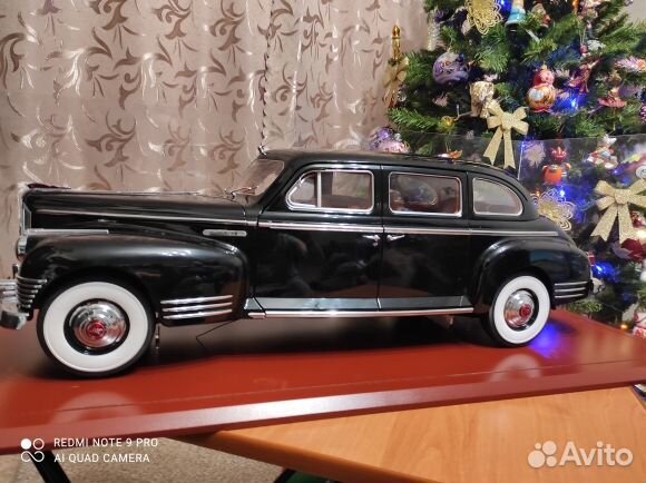 Сборная модель зис-110