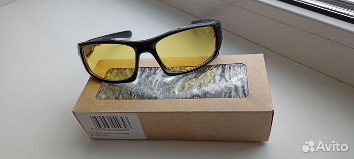 Очки солнцезащитные жёлтые