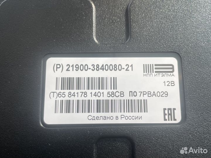 Блок комфорта 2190-50-60