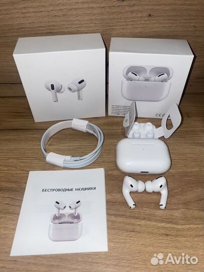 Беспроводные наушники Airpods PRO 2