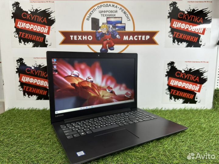 Свежий мощный Lenovo i5 8 ядер ssd MX150 8 ram