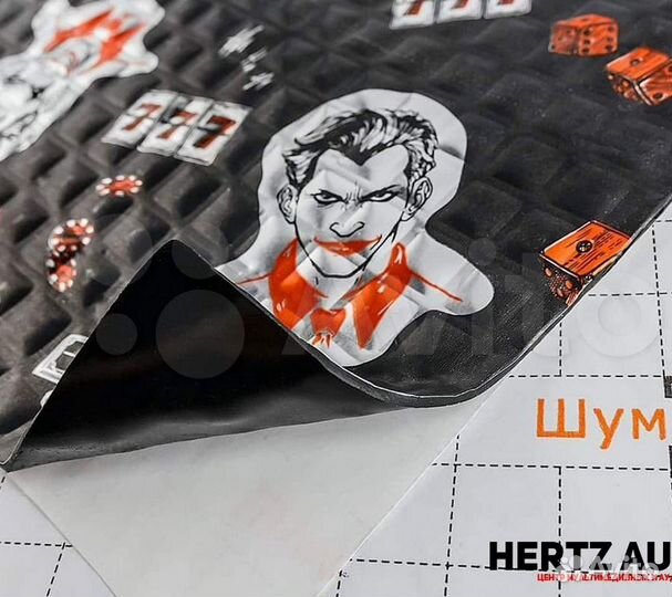 Виброизоляция Шумoff Black Joker