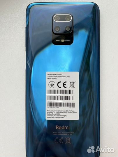 Xiaomi Redmi Note 9 Pro, 6/64 ГБ