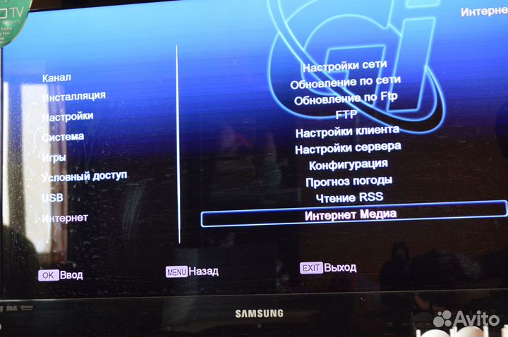 Спутниковый ресивер Gi-s2238