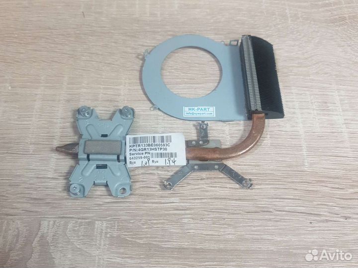 Система охлаждения для ноутбукаhp Pavilion G6-1000