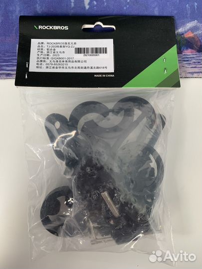 Крепление для велокомпьютера и фонаря Rockbros