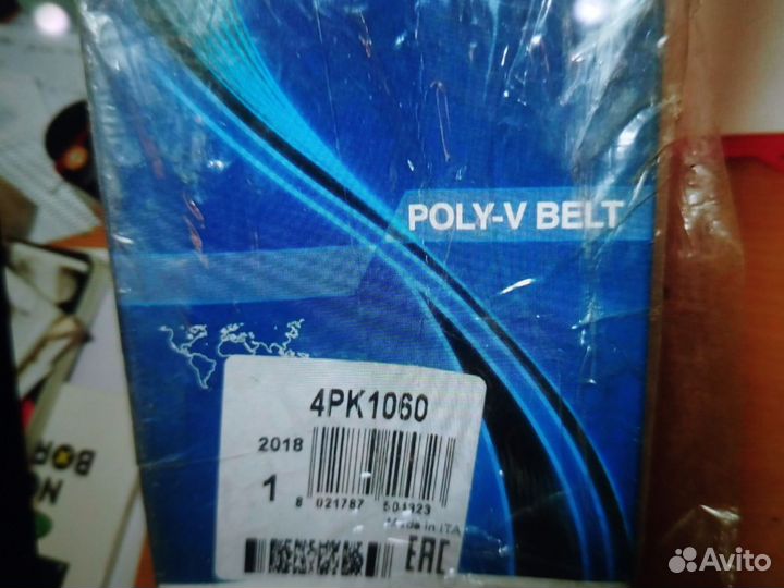 Новые запчасти на хонду аккорд 6