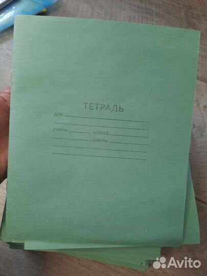 Тетради в узкую линейку