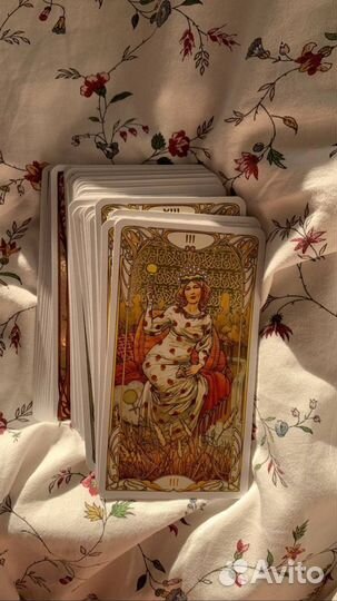 Гадание на любовь