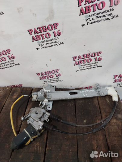 Стеклоподъёмник задний левый Kia Spectra