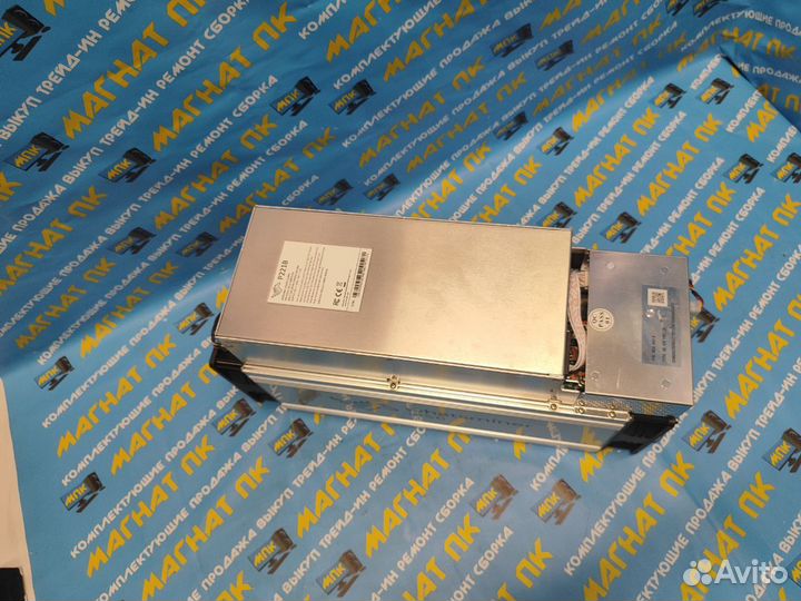 Asic майнер Whatsminer M50 117TH/s