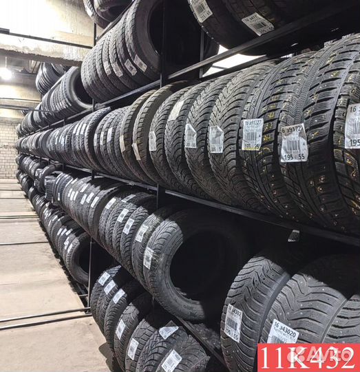 Fulda Kristall Control HP 205/60 R16 92N