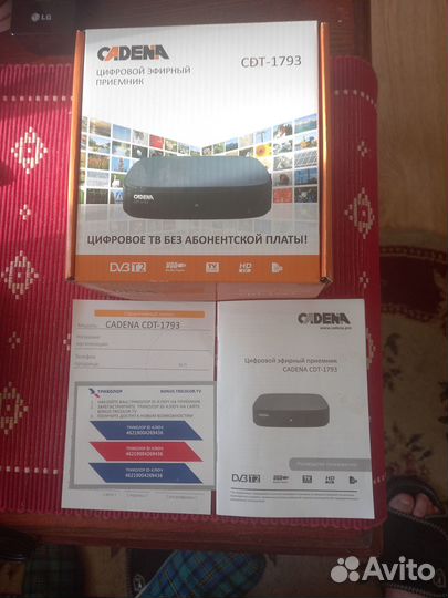 Цифровой эфирный приемник cadena CDT - 1793