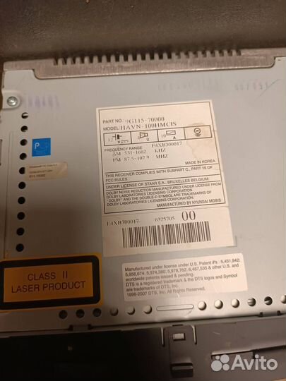 Автомагнитола для киа соренто, махав