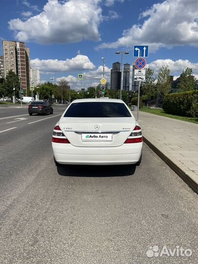 Mercedes-Benz S-класс 3.5 AT, 2008, 137 255 км