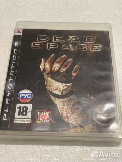 Dead space 1 ps3