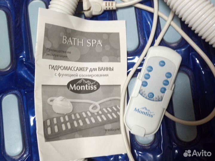 Гидромассажёр Montiss для ванны на запчасти