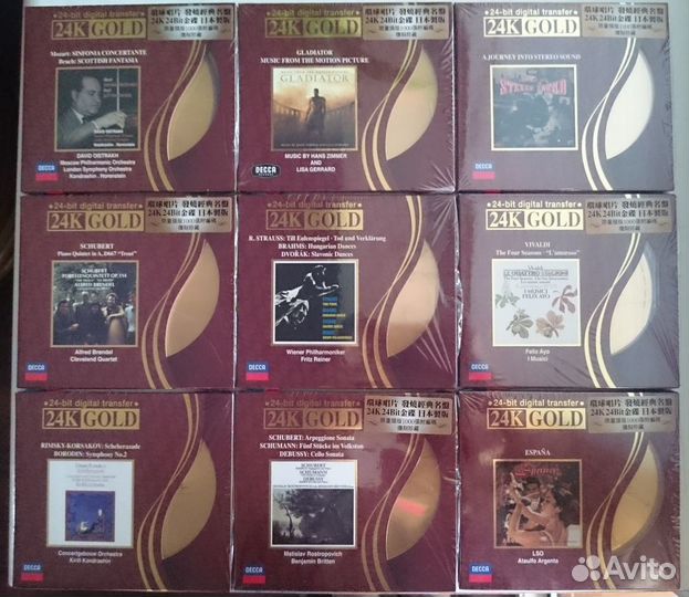 Gold-классика-Audio Fidelity(24Kr)