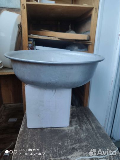 Таз алюминиевый