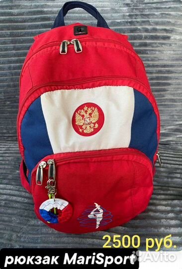 Предметы для художественной гимнастики