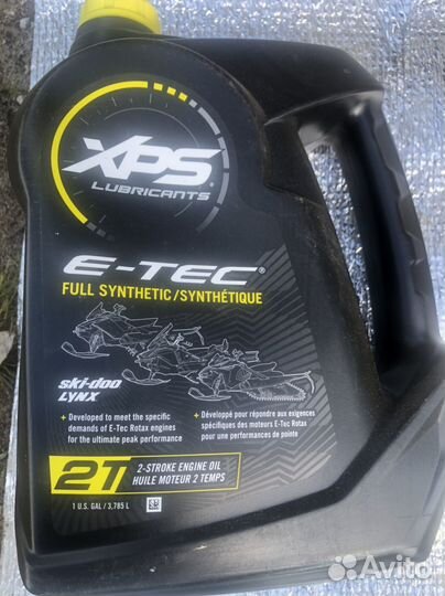 Масло brp XPS 2t