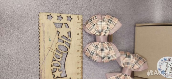 Банты лента Ломоносова