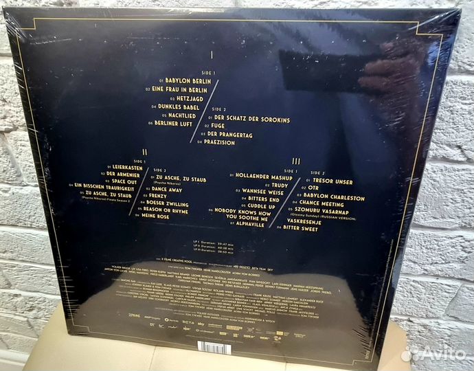 Babylon Berlin soundtrack 3хlp+2CD