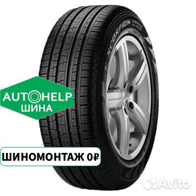 Pirelli Scorpion Verde All Season 235/55 R19 105V