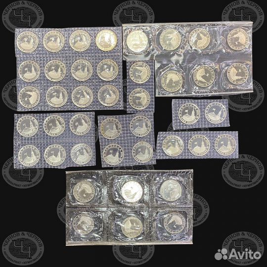 Молодая россия 3 рубля 1992 1993 1994 1995