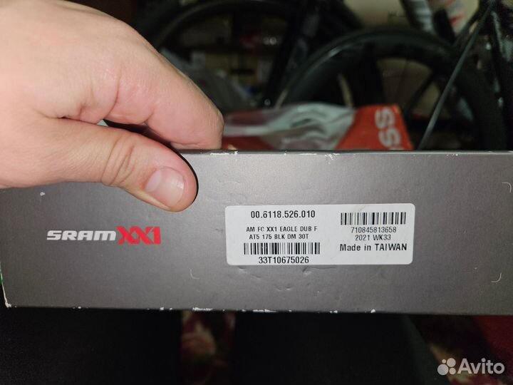 Карбоновые шатуны Sram XX1 Eagle DUB Fat5