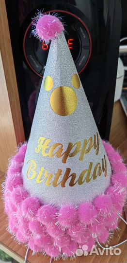 Колпаки для праздника