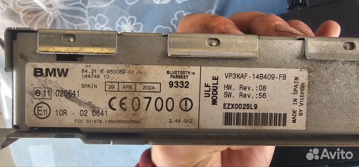 Монитор и компоненты е53