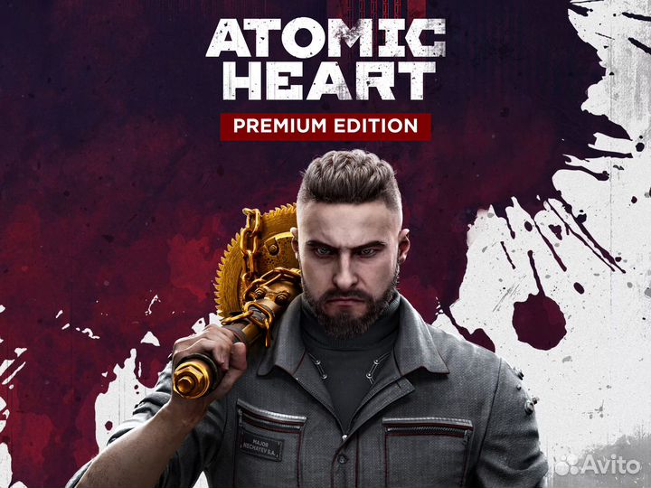 Atomic Heart - Premium Edition