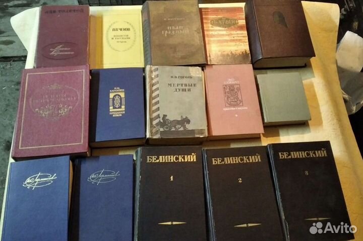 Русская классическая литература